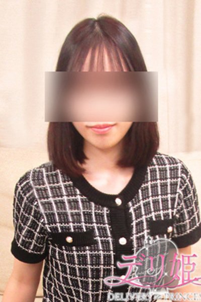 なのか