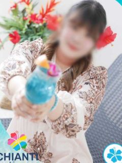 きずな