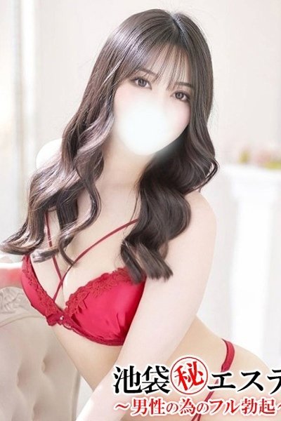 清水りんこ (Shimizu Rinko)