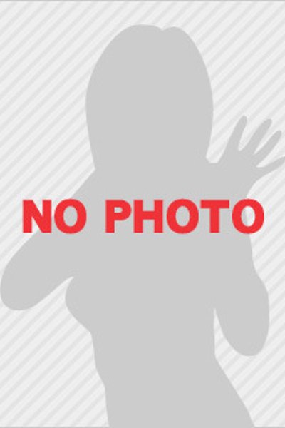 れな