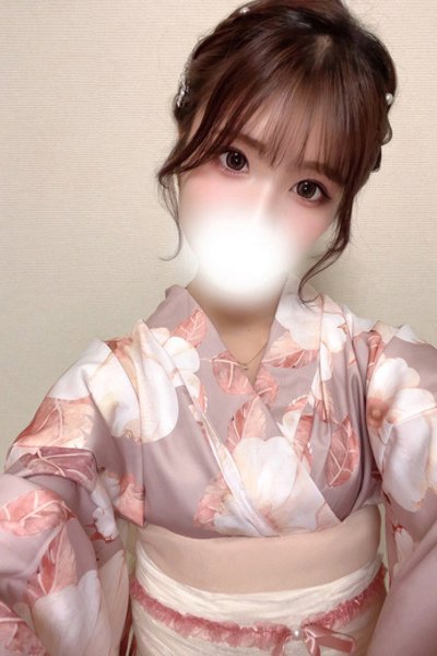 Rea