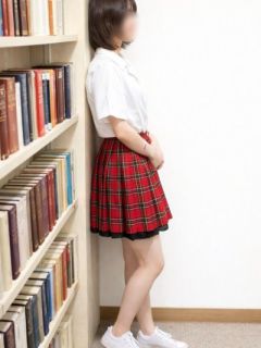 はるな