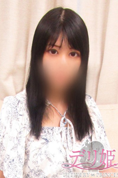 ゆの