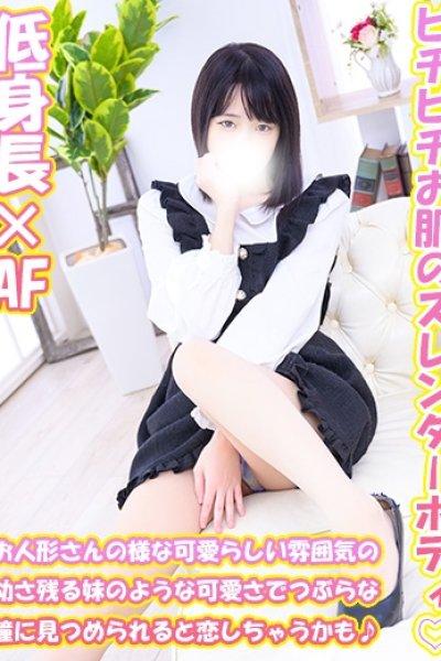 こころ