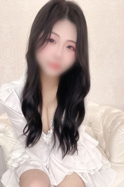 里美