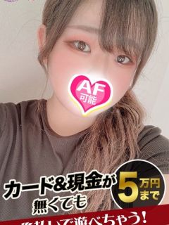 まつり