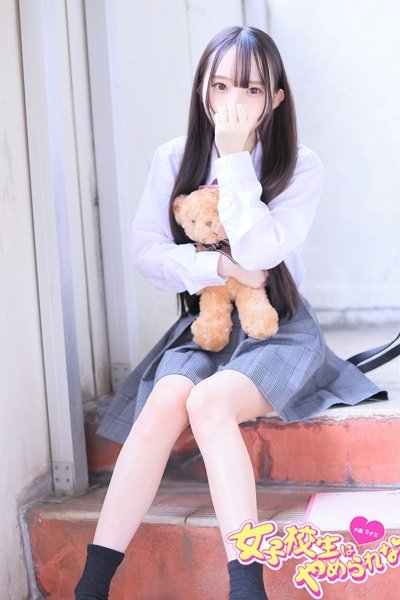 Yuri