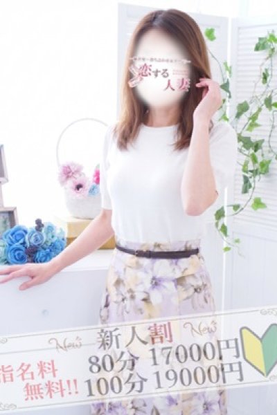 りえ