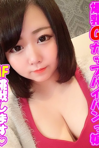 ふたば