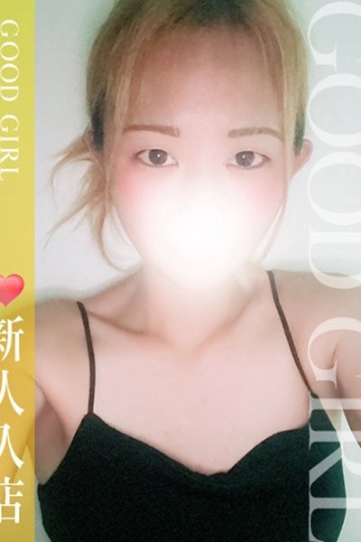 ゆのん (Mao)