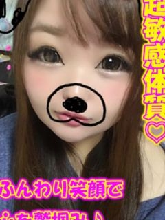 ゆき