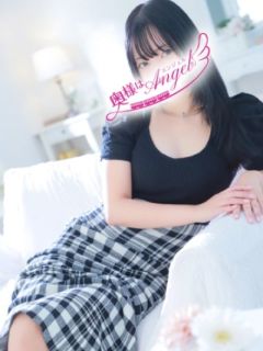 まい