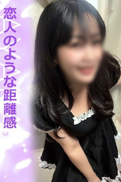 Ayaka