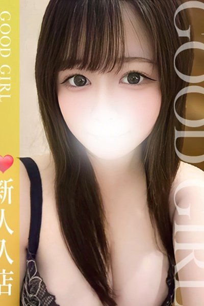 こはる