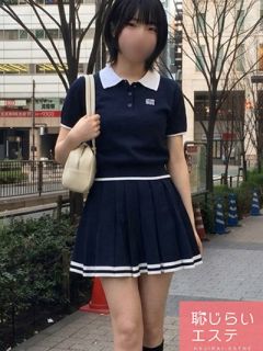 みすず