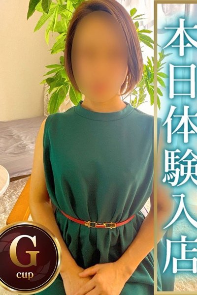 Manami