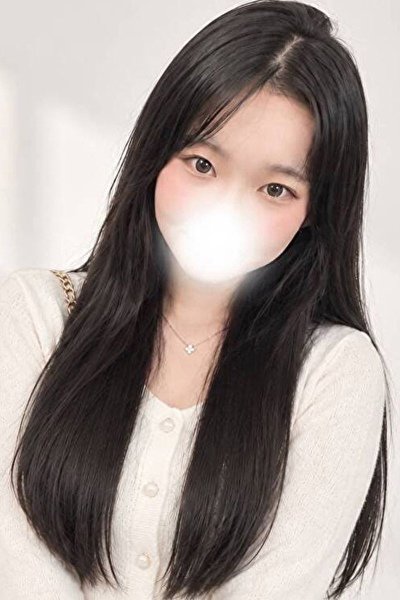 Aru