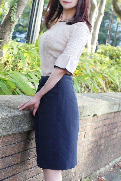 Karen