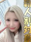 Chiba Thank You 재적 여성