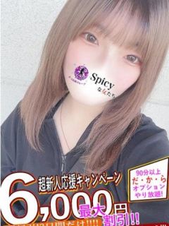りのあ