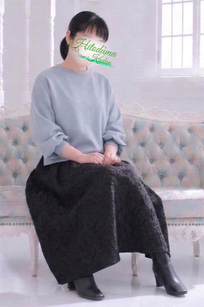 Akiko