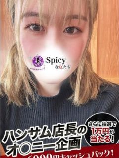 にあ