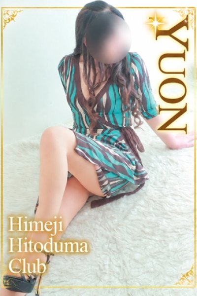 Yuon