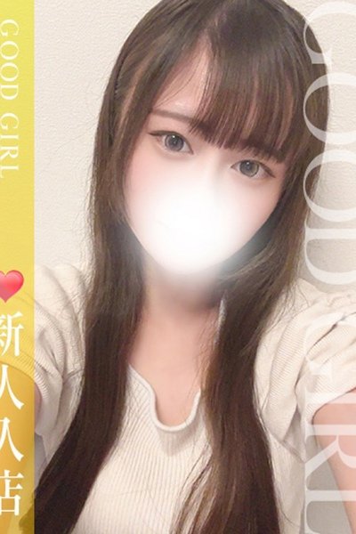 Seiha