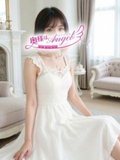 みさ