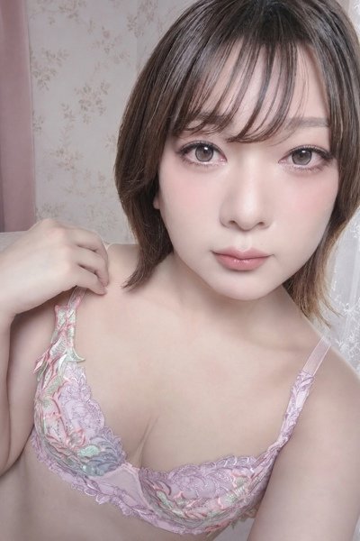 Sakira Yuhi