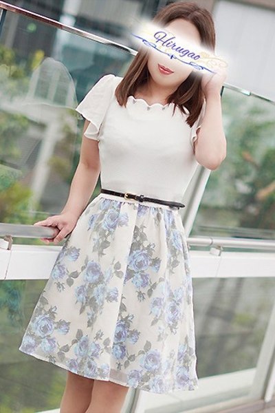 Eri