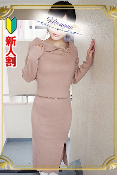 麻衣 (Mai)