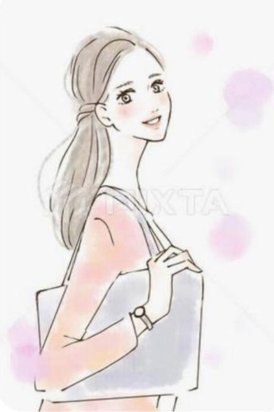 Akina