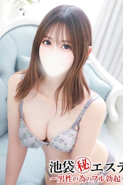 新條すみれ