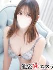 池袋㊙エステ～フル勃起～ 재적 여성
