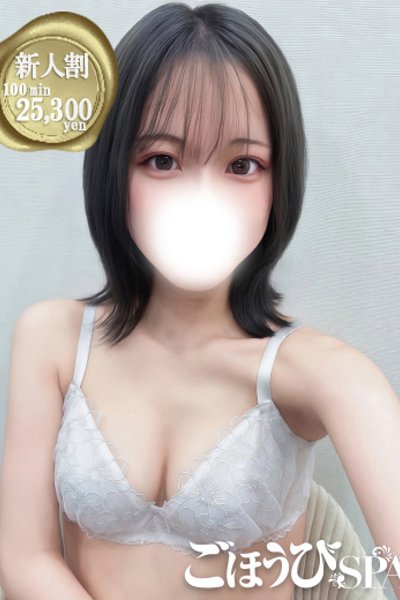 Kumori