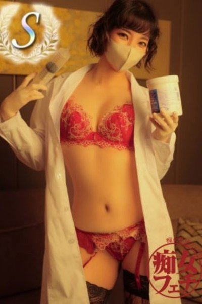 千明 (Chiaki)