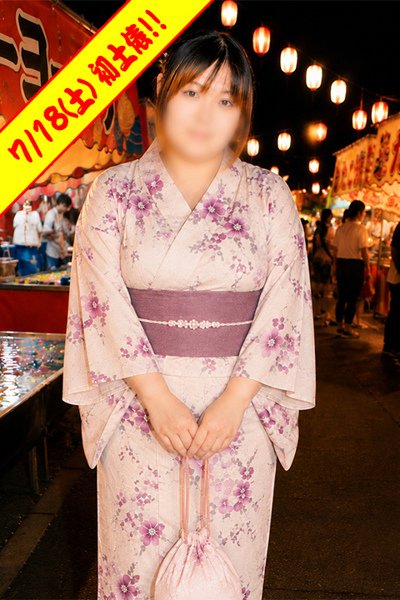 りゆ