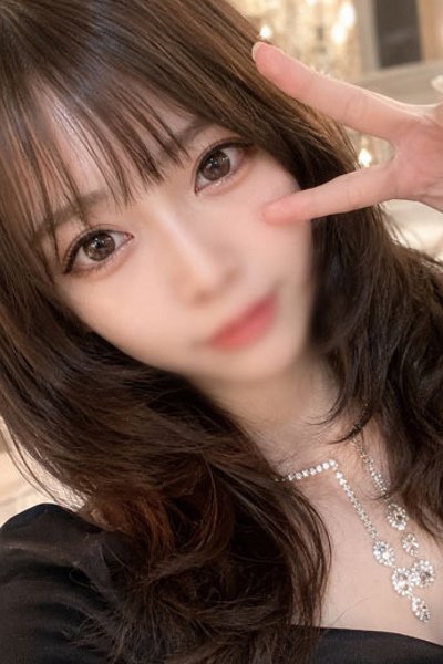 ひめ (Hime)