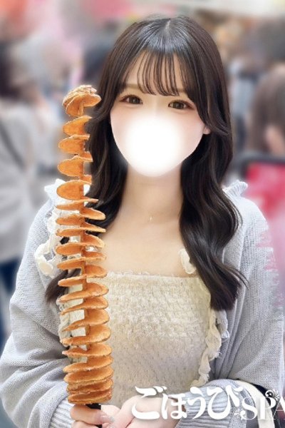 Yua
