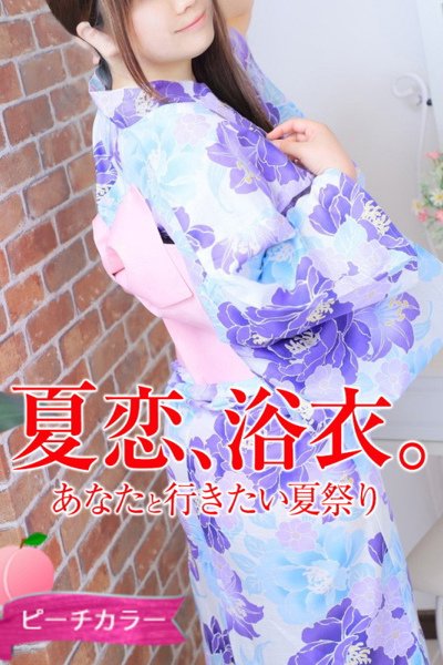 まろん
