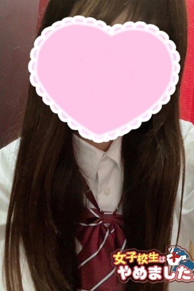 ゆら (Yura)