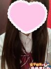Namba Joshikosei Yamemashita 재적 여성