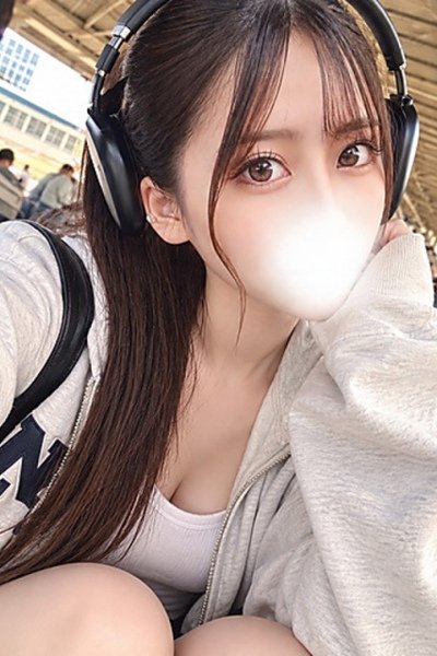Shion