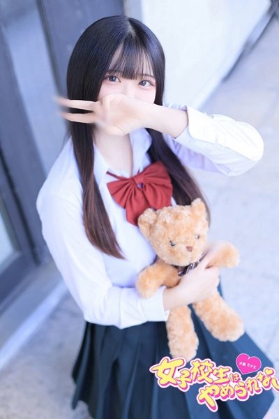らら (Rara)