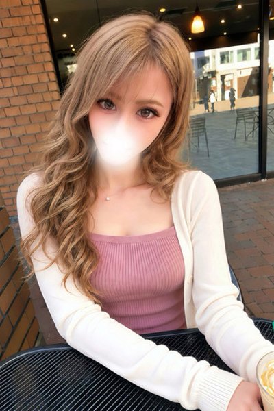 Risa