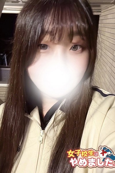 ゆい