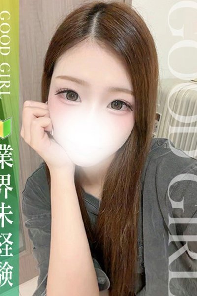 あみり 여성 정보