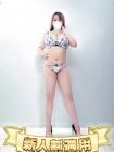 BBW 재적 여성