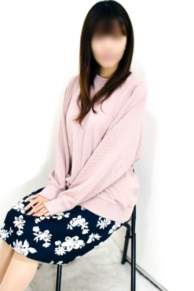 なお